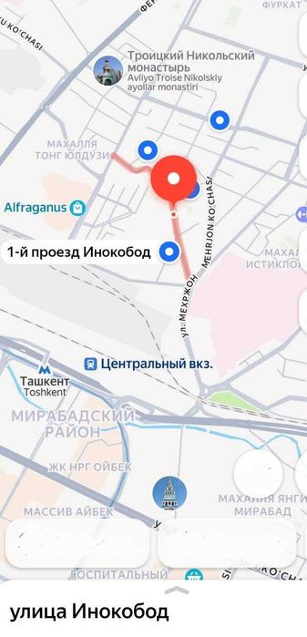 Участок 4,23 сотки 3 комнаты Ул Инокобод Роддом 4 Северный вокзал.
