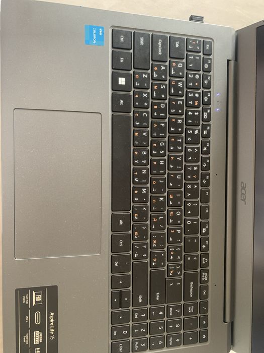 Acer Aspire sotiladi!