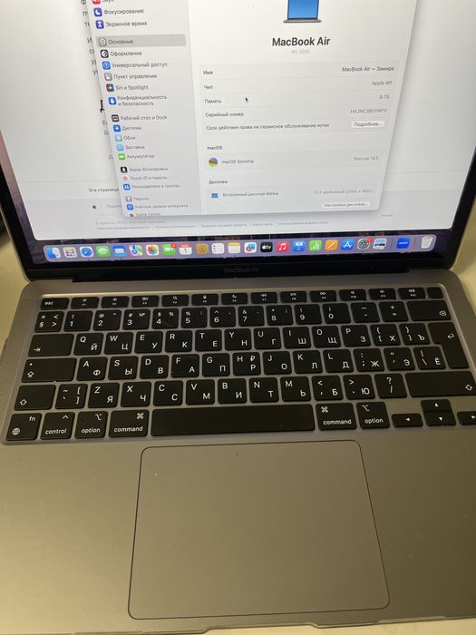 Срочно продам MacBook Air m1 2020