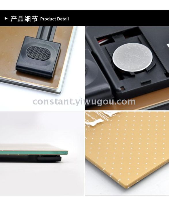 НОВАЯ!!! Весы! CONSTANT original