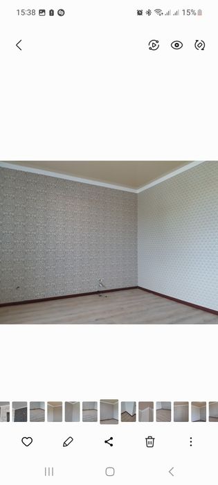 Внутренняя отделка помещений