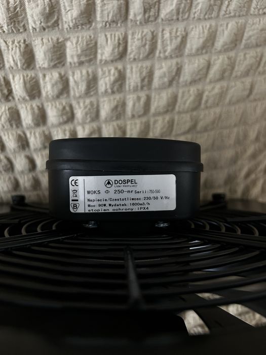 Вентирятор