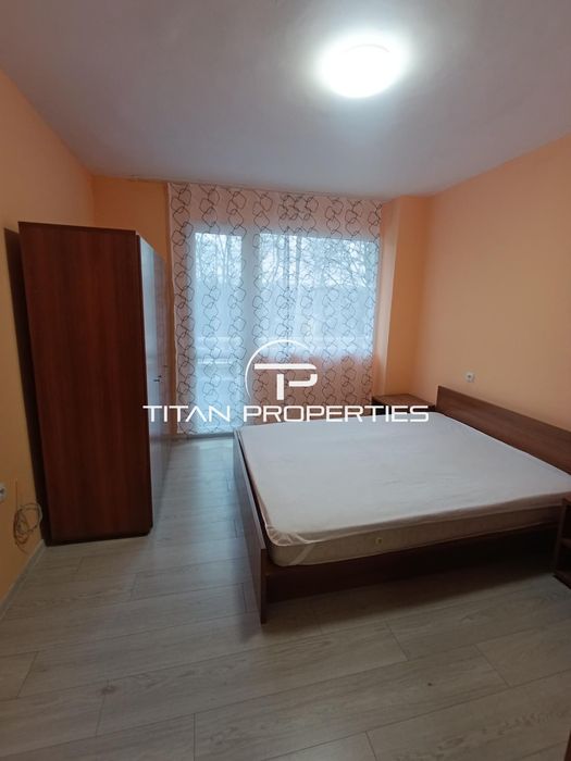 Четиристаен апартамент, под наем, Автогара