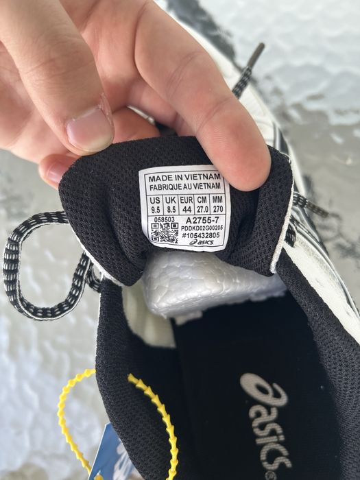 Asics Gel Kahana