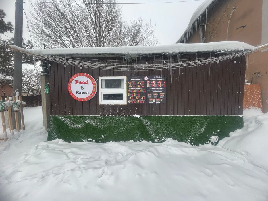 Контейнер продаю для фастфуд