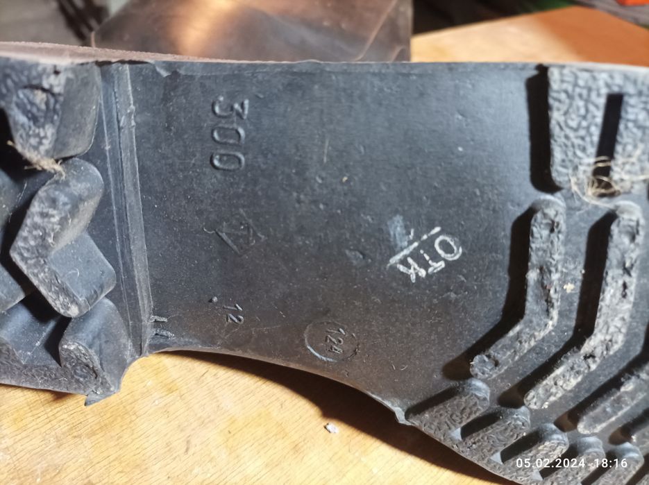 Сапоги резиновые