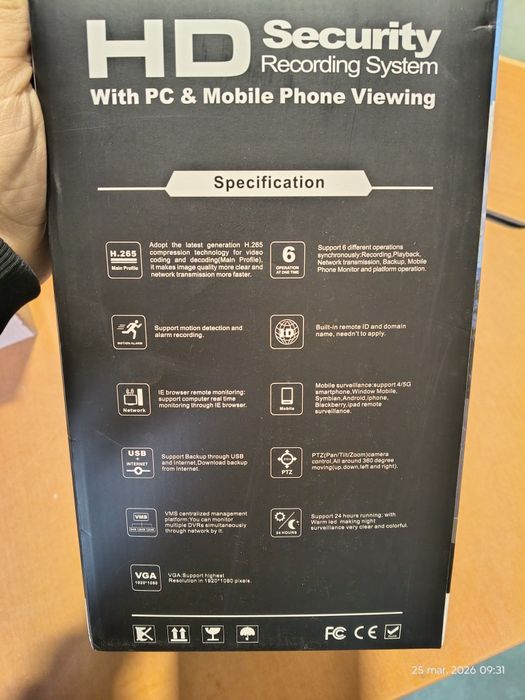 Camere de supraveghere video, produs nou