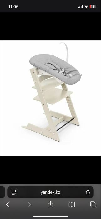 Стул для кормления tripp trapp baby set