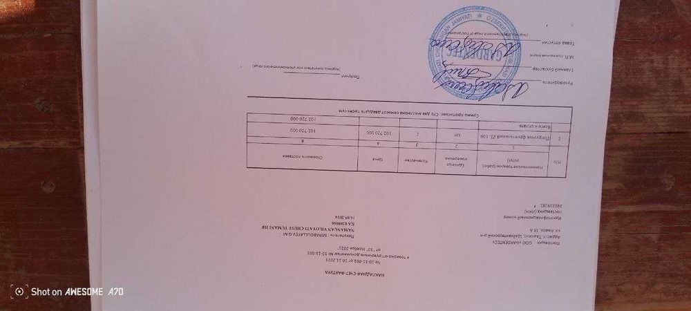 Chimgan sf 304 mini traktor