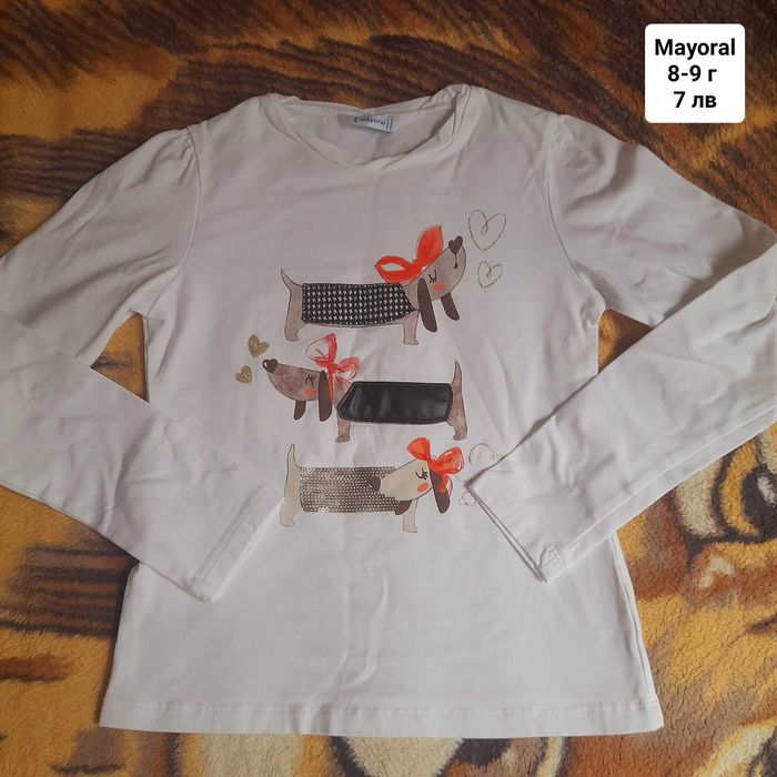 Дрехи за момичета 8-9 г