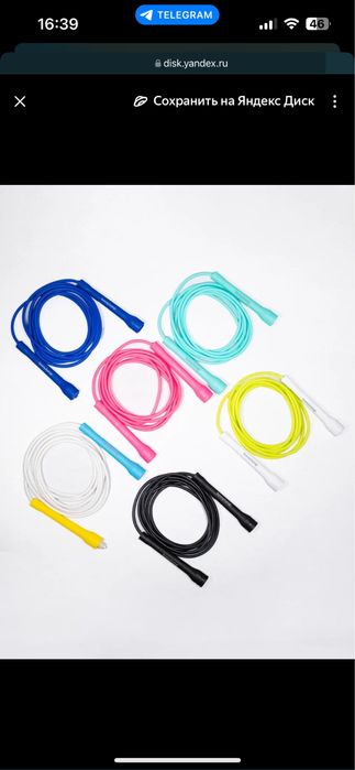 Скакалки премиум класса PVC