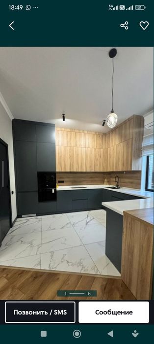 Натяжные потолки и бамбуковые панели