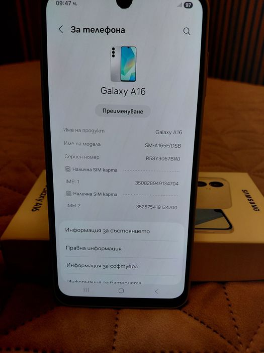 Samsung Galaxy A16