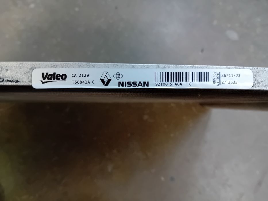 Radiator AC Dacia Logan 3/Sandero 3/Jogger 1.0TCe