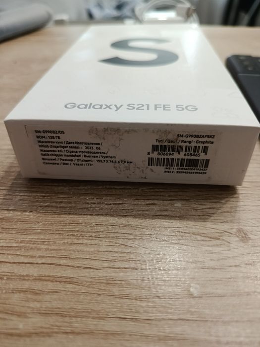 Samsung galaxy s21 fe 5G