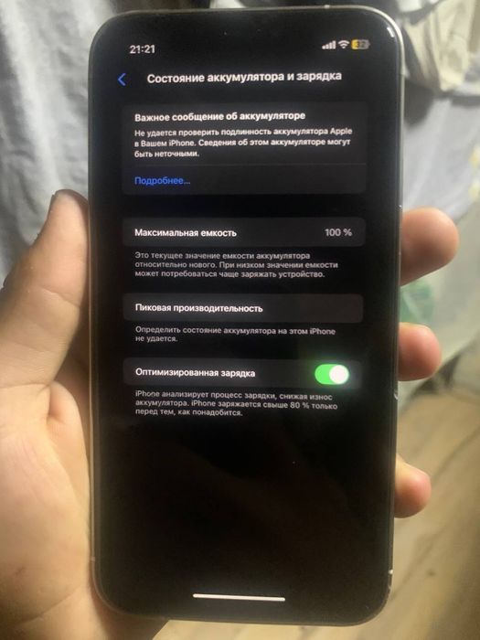 iphone Xr 15 pro korpustda