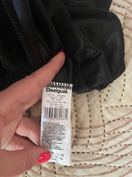 Дамска рокля с дантела