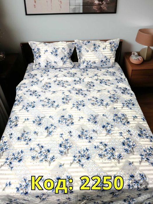 Спален комплект от 4 части