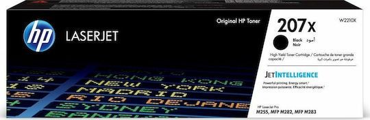 Laser pentru imprimantă hp