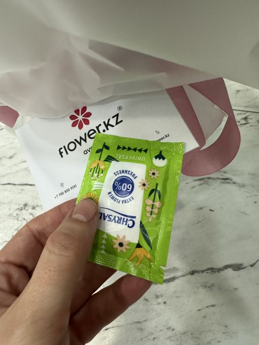 Букет б/у 10000тг