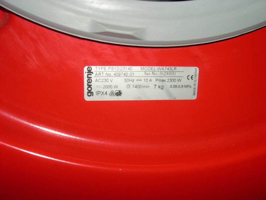Пералня Gorenje - 7кг., внос от Австрия