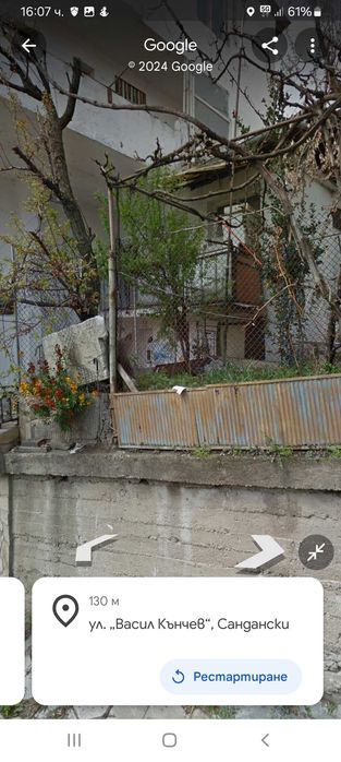 Продава се Къща в Сандански - 250 кв.м за 245 €/кв.м - Снимка #9