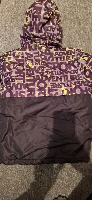 Ватирано Яке -1 брой