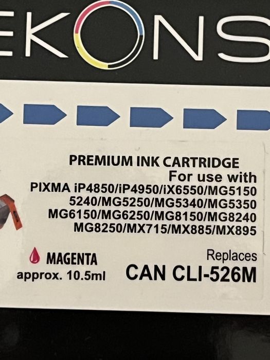 Мастило за принтер Canon Pixma
