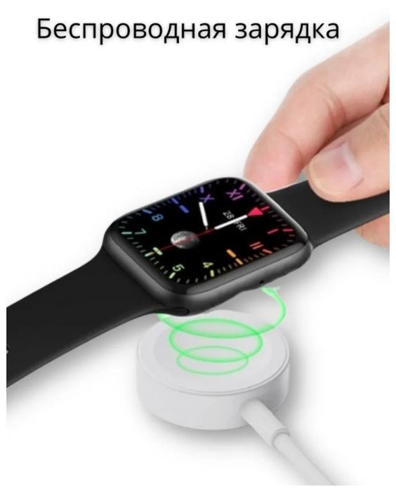 X7 Pro Max soati sotiliyapti.