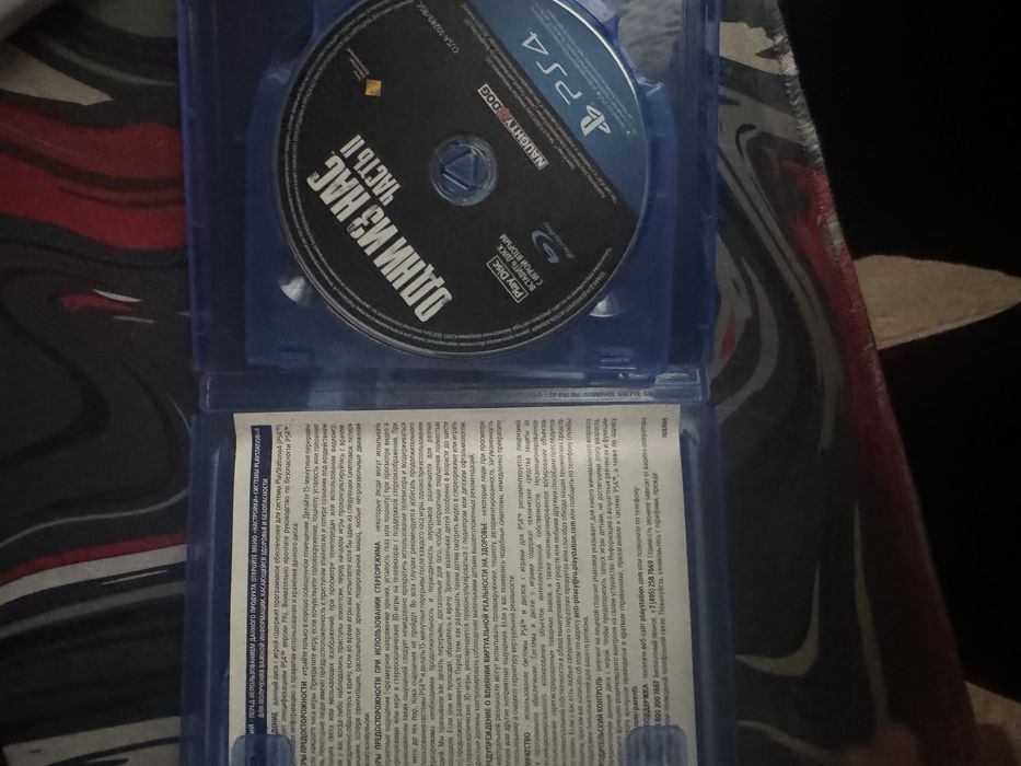 два диска одной серии