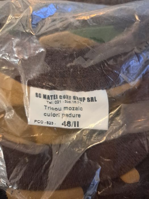 Tricou mozaic, de camuflaj!