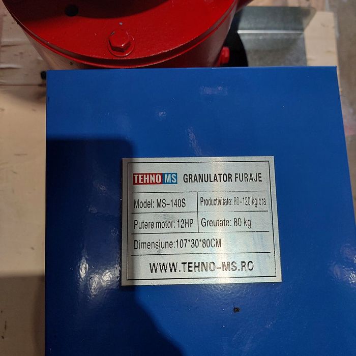 База за гранулатор KL-140S (тяло и редуктор) + 2 матрици