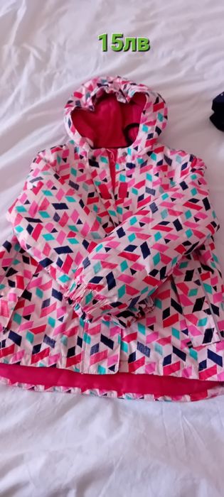 Якенца за момиче