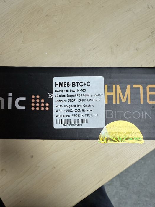 Esonic HM65 BTC+ C для майнинга с процессором и ОЗУ