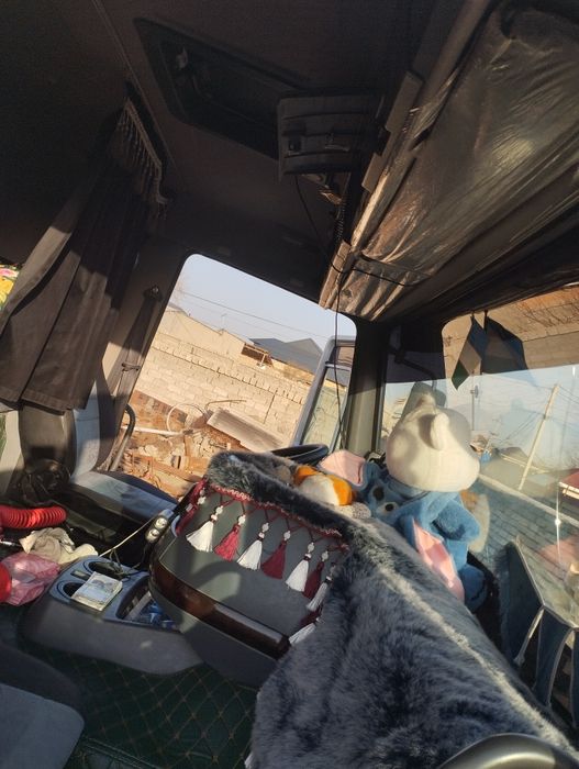 Хаво сотилади йили 2023