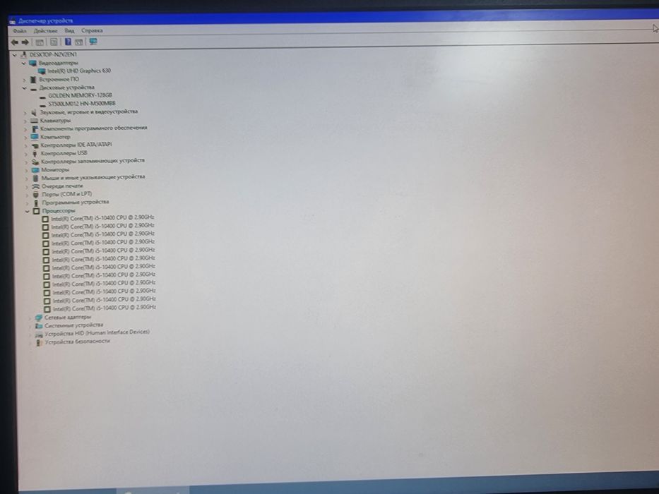 i5 10400 dd4 deyarli yangi kompyuter keysi