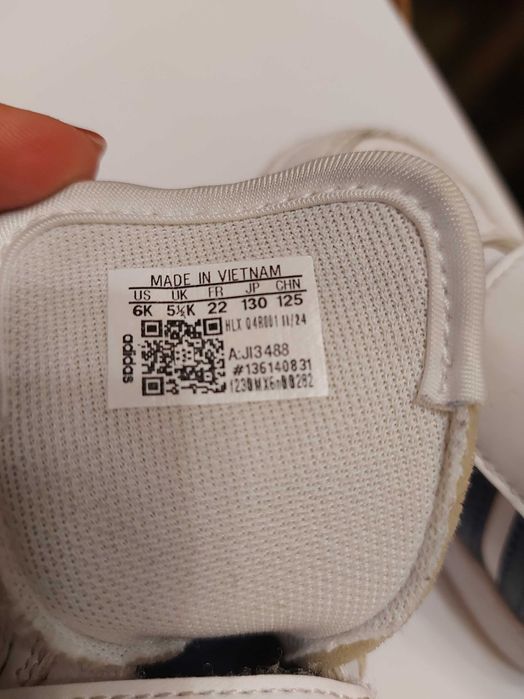 Детски маратонки Adidas