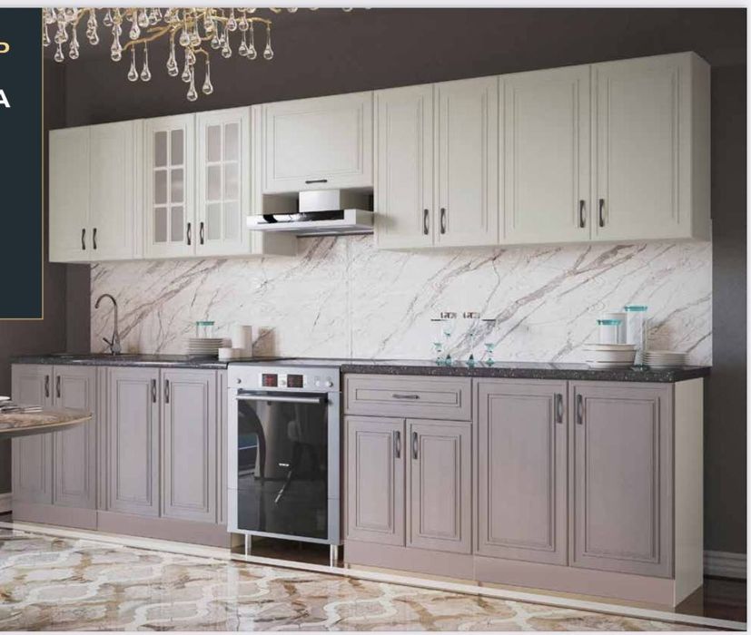 Sotuvda sifatli va nafis klassika uslubidagi oshxona mebellari!