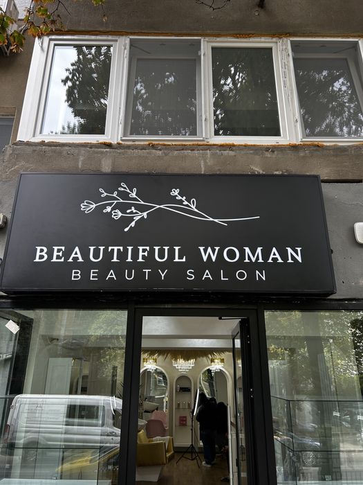 Caseta luminoasa de interior / exterior (firma luminoasa)