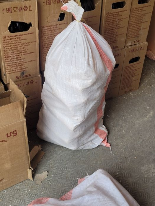 Корм-жем малға жем