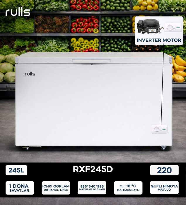Морозильник Rulls rxf245d
