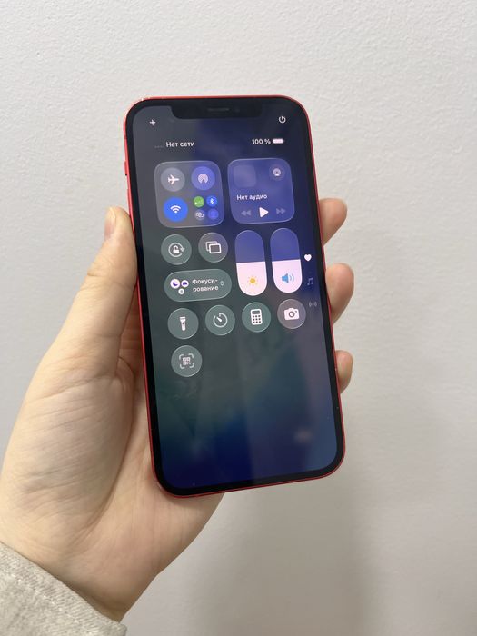 Iphone 12 128 gb 77%