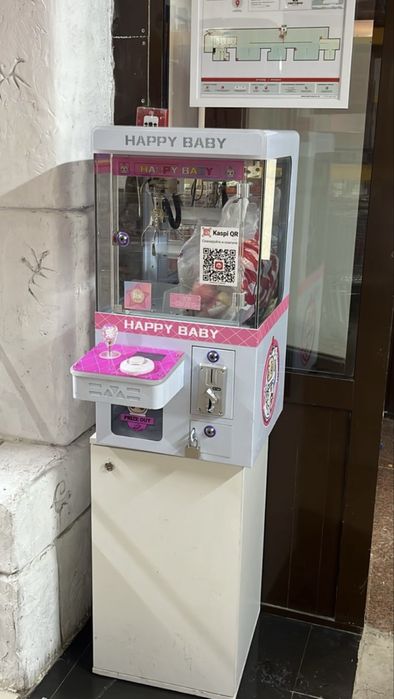 Аппарат игрушек «Хватайка»