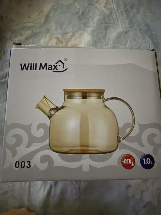 Продам чайник 1 литр