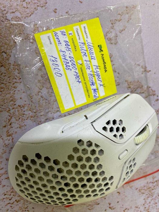 Мышь HyperX hyperx pulsefire haste wireless (0601Атырау/лот841326)