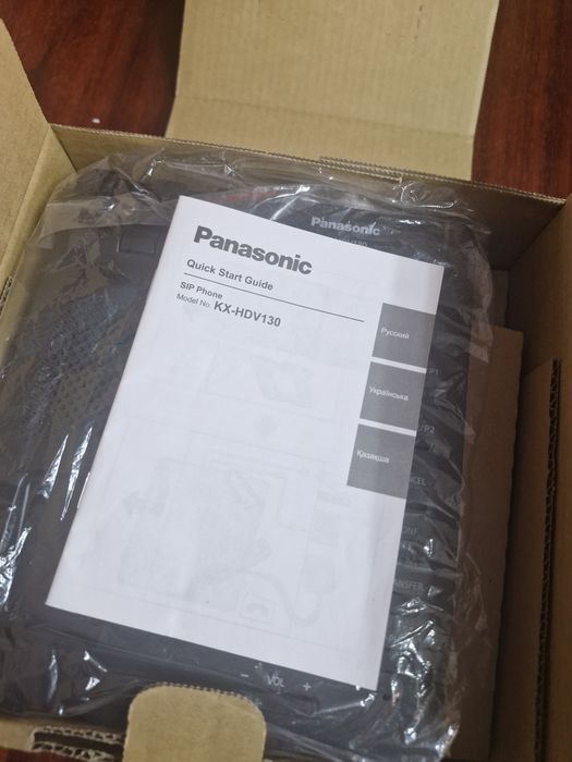 Телефонный аппарат Panasonic KX-NDV 130 RU