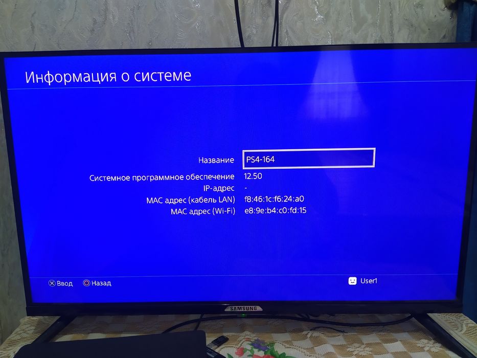 Ps4 silim holati alo