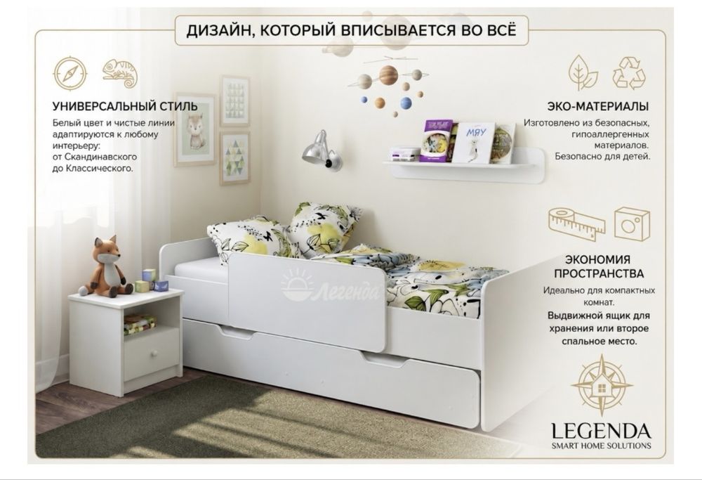 Новая двухярусный кровать продается