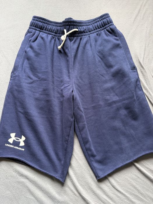 Мъжки къси гащи Under Armour