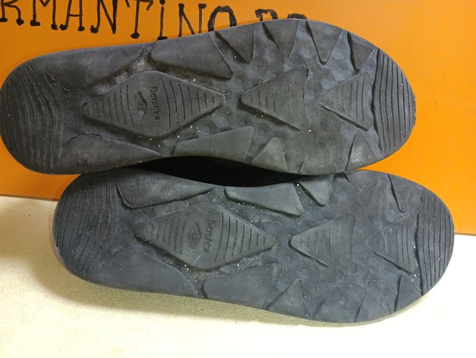 Bershka олекотени N 45 - 19 лв